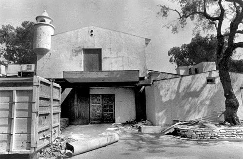 Exterior of the golf course clubhouse in 1981